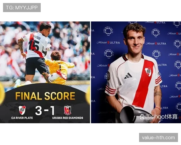 阿库尼亚强势回暖，逆袭成足坛新星引期待