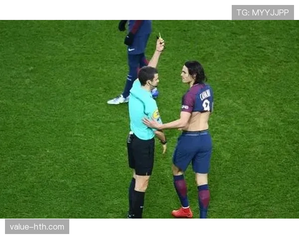 脱衣庆祝为何必吃黄牌？规则背后的逻辑