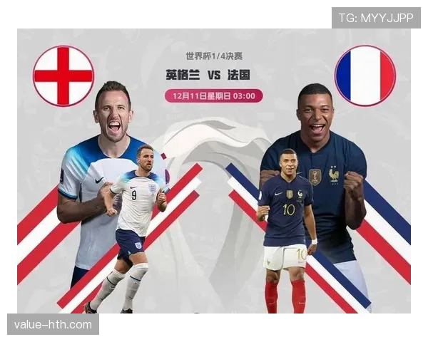 2026世界杯英格兰队阵容预测：凯恩领衔三狮军团能否突破历史最佳战绩