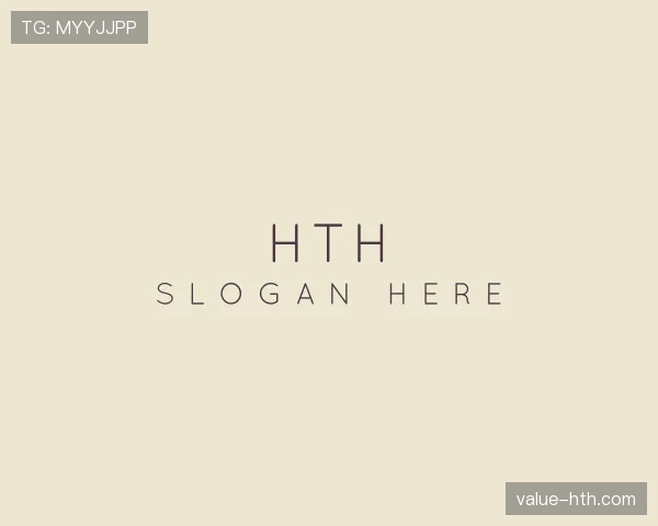 初衷华体会官网